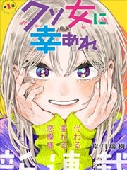 雾都侦探漫画改编动画在线观看