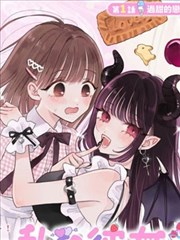 银月学院漫画改编动画在线观看
